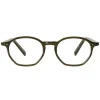 Outlet ARCH OPTICAL Aa-HEG - KHA