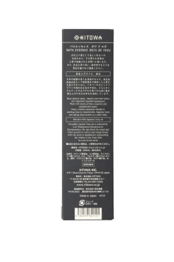 Online KITOWA Bath Essence BOIS DE YUZU