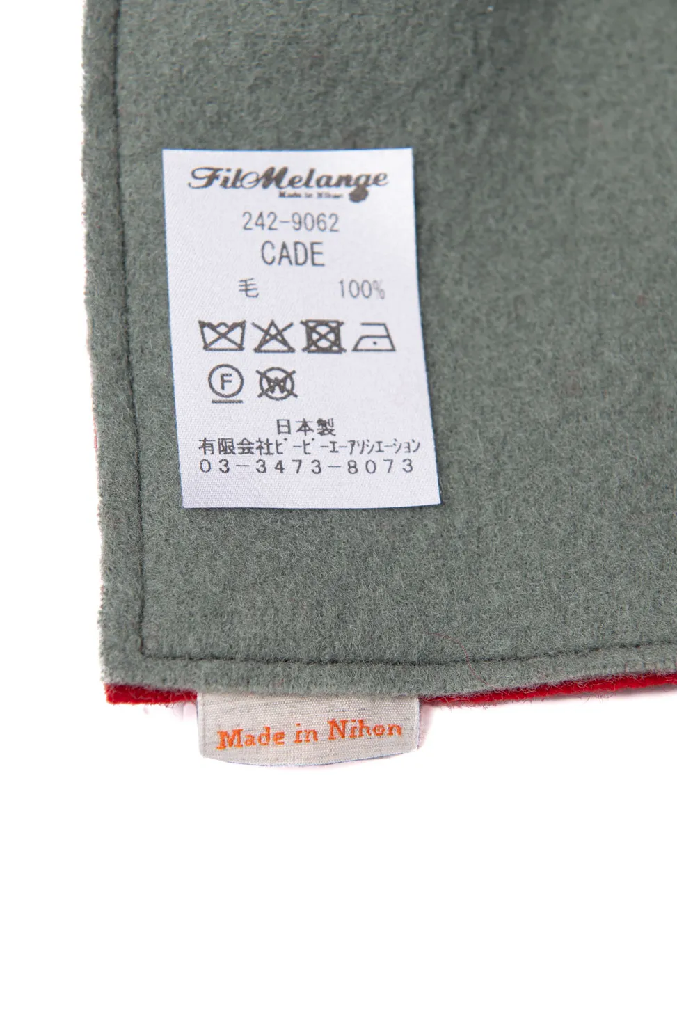 New FilMelange CADE - Wool Muffler - 4 Colors