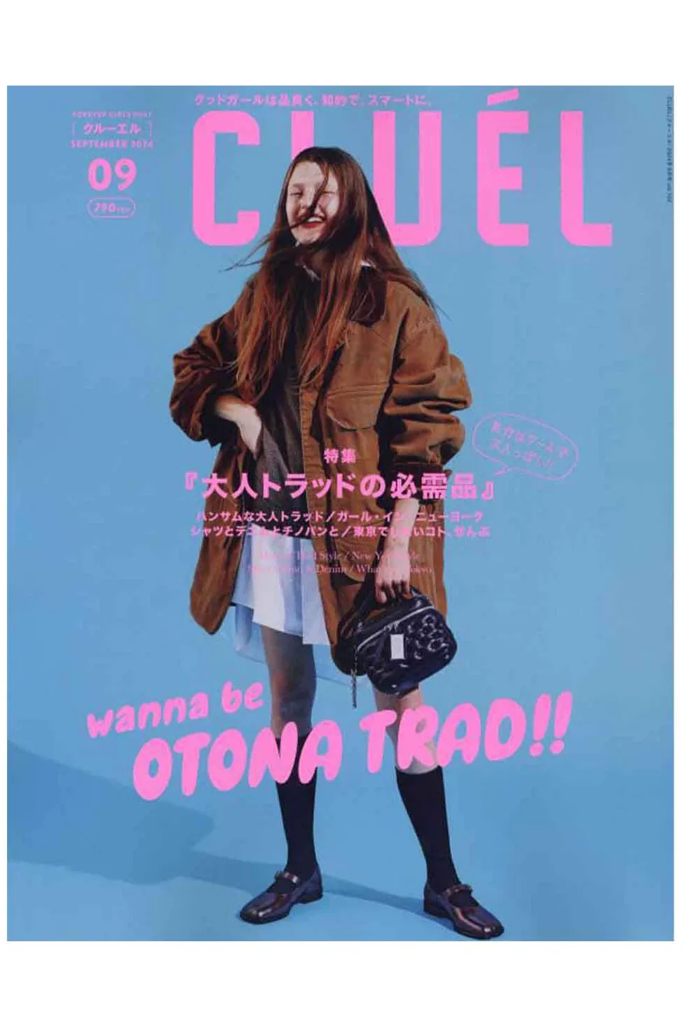Sale Publication CLUEL Magazine 09-2024