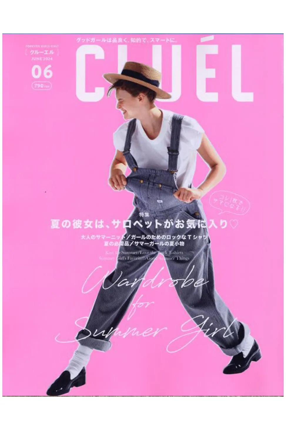 Hot Publication CLUEL Magazine 06-2024
