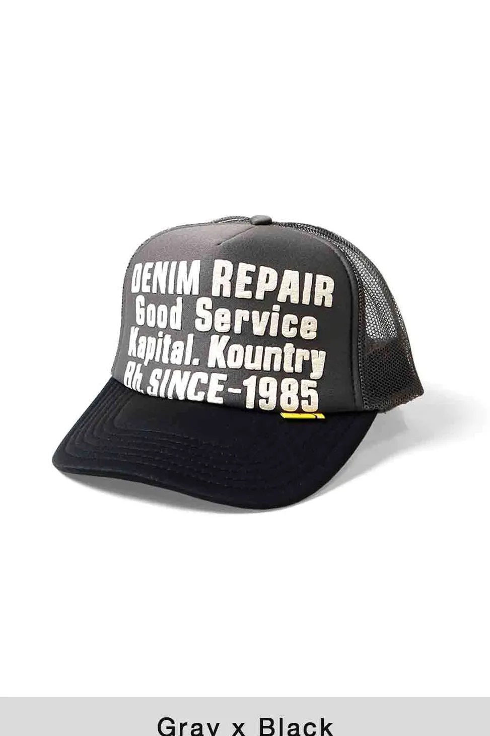 Clearance Kapital Denim Repair Service Truck Cap - 3 Colors