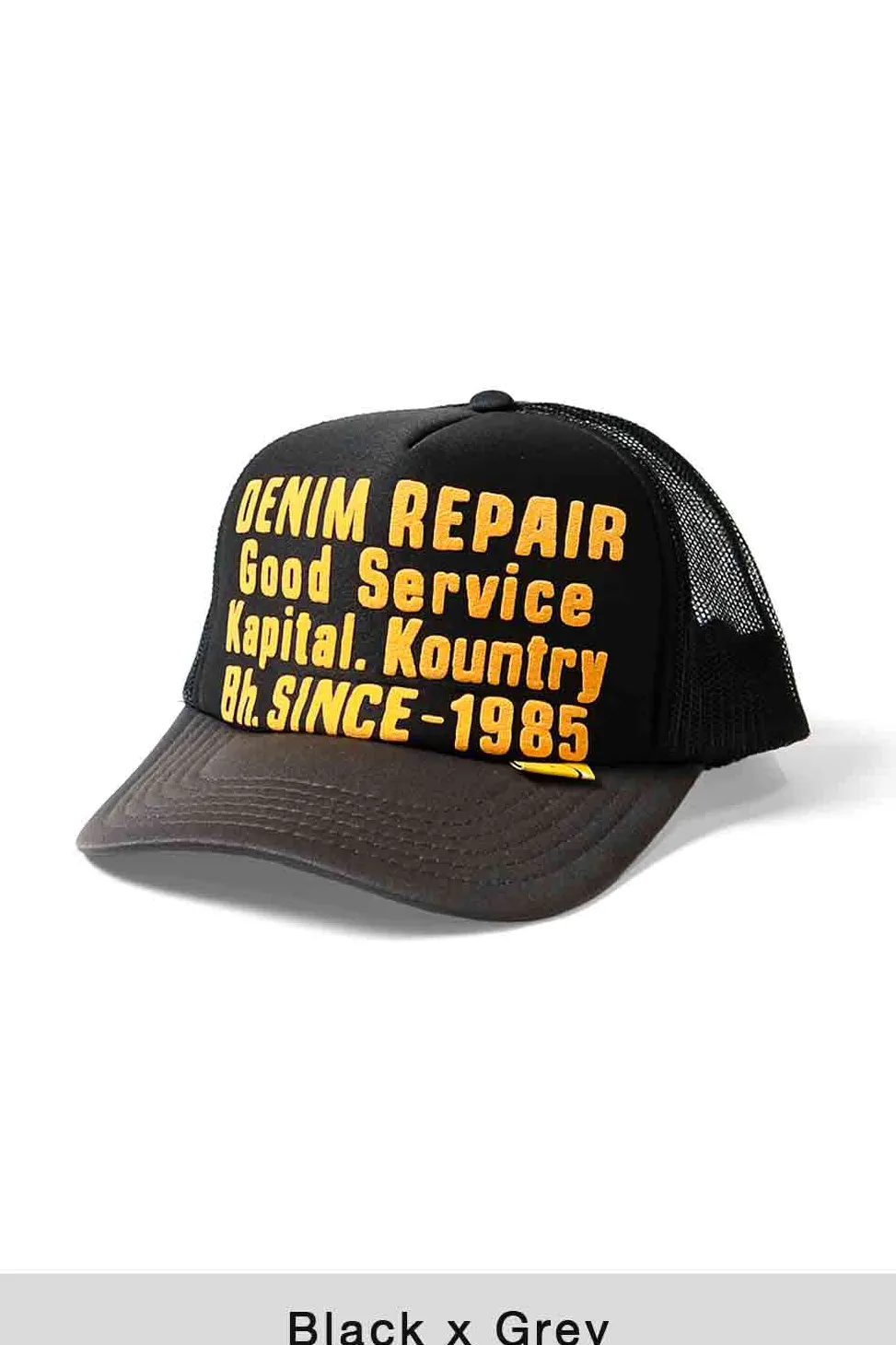 Clearance Kapital Denim Repair Service Truck Cap - 3 Colors