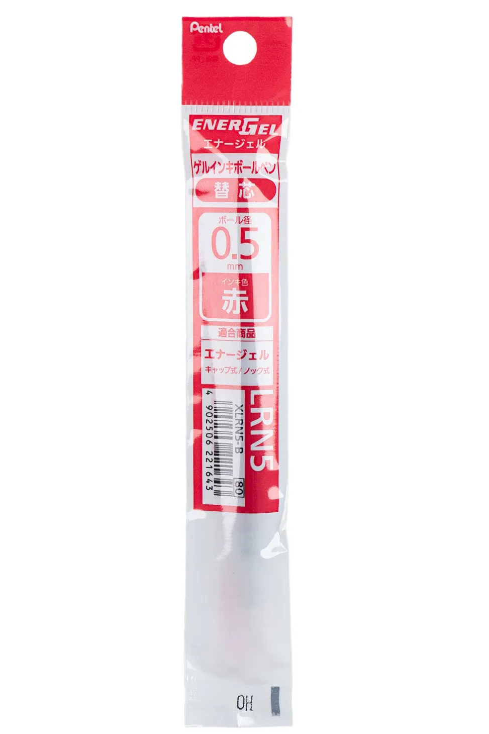 Clearance Craft Design Technology Energel Tradio Gel Pen Refill - Red Red - Refill