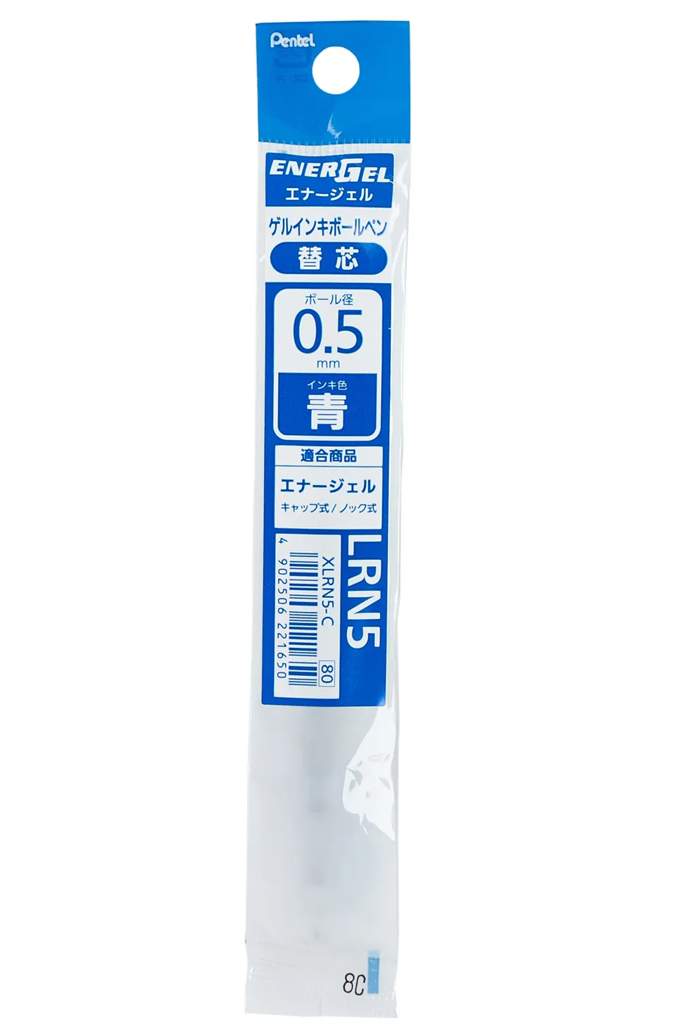 Clearance Craft Design Technology Energel Tradio Gel Pen Refill (Blue)