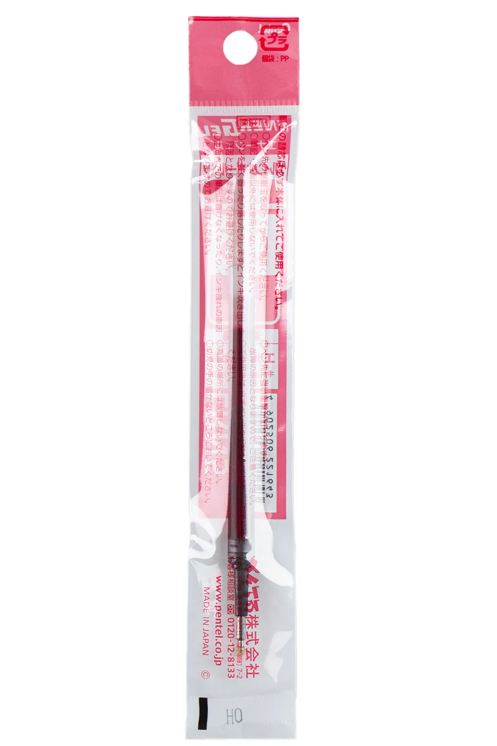 Clearance Craft Design Technology Energel Tradio Gel Pen Refill - Red Red - Refill