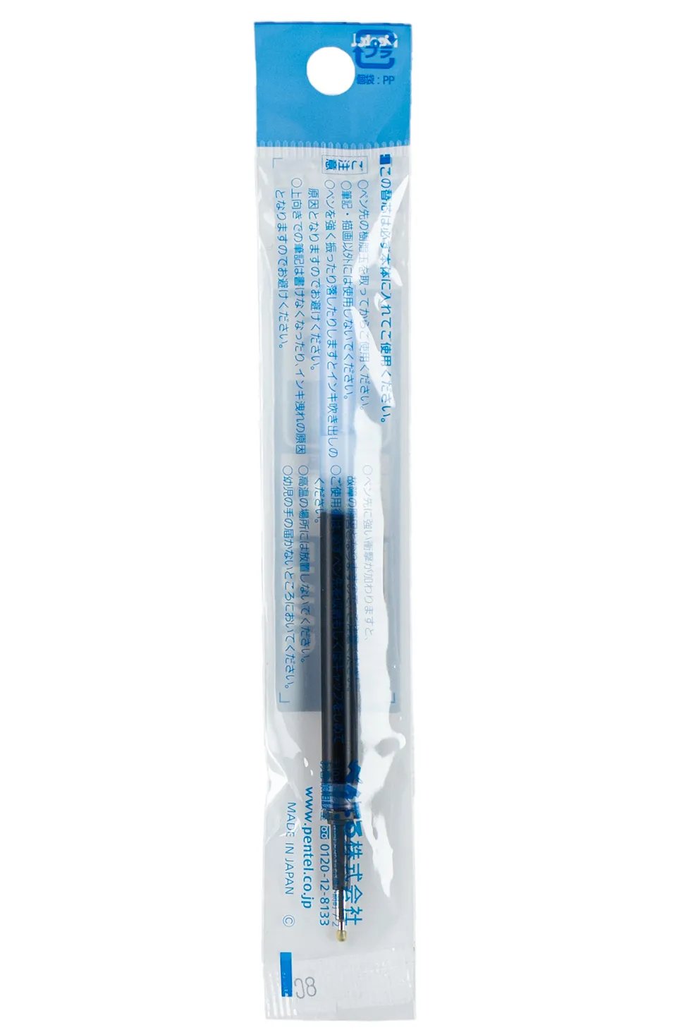 Clearance Craft Design Technology Energel Tradio Gel Pen Refill (Blue)