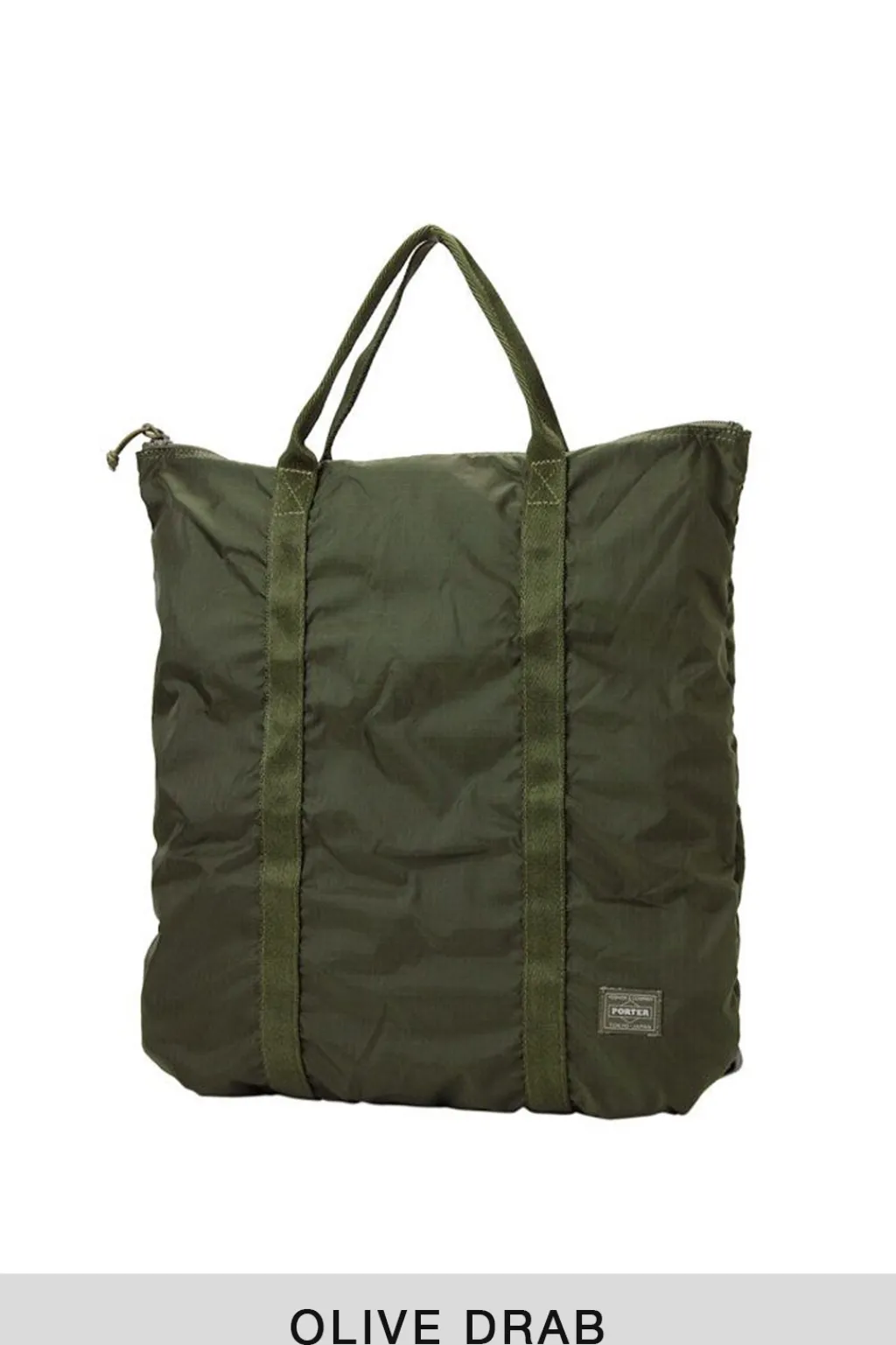 Clearance Porter Yoshida Flex - 2 Way Tote Bag - 3 Colour Choices