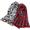 Fashion Kapital Fulling Wool Scarf IDG-RAG - 2 Colors