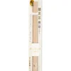 Hot Kitaboshi Pencil Grown-up Pencil 2mm/Lead B(5pcs)