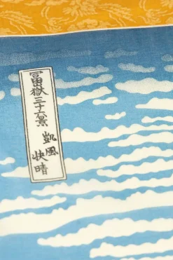 Best Mino Washi Handkerchief - 47.5 x 47.5cm - Hokusai Fuji - in 2 Color Choices