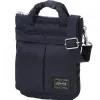 Best Porter Yoshida Howl - Helmet Bag Mini - 2 Colour Choices