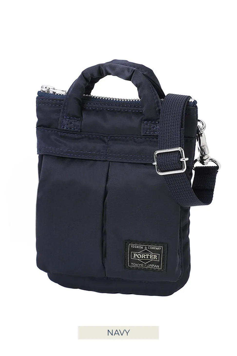Best Porter Yoshida Howl - Helmet Bag Mini - 2 Colour Choices