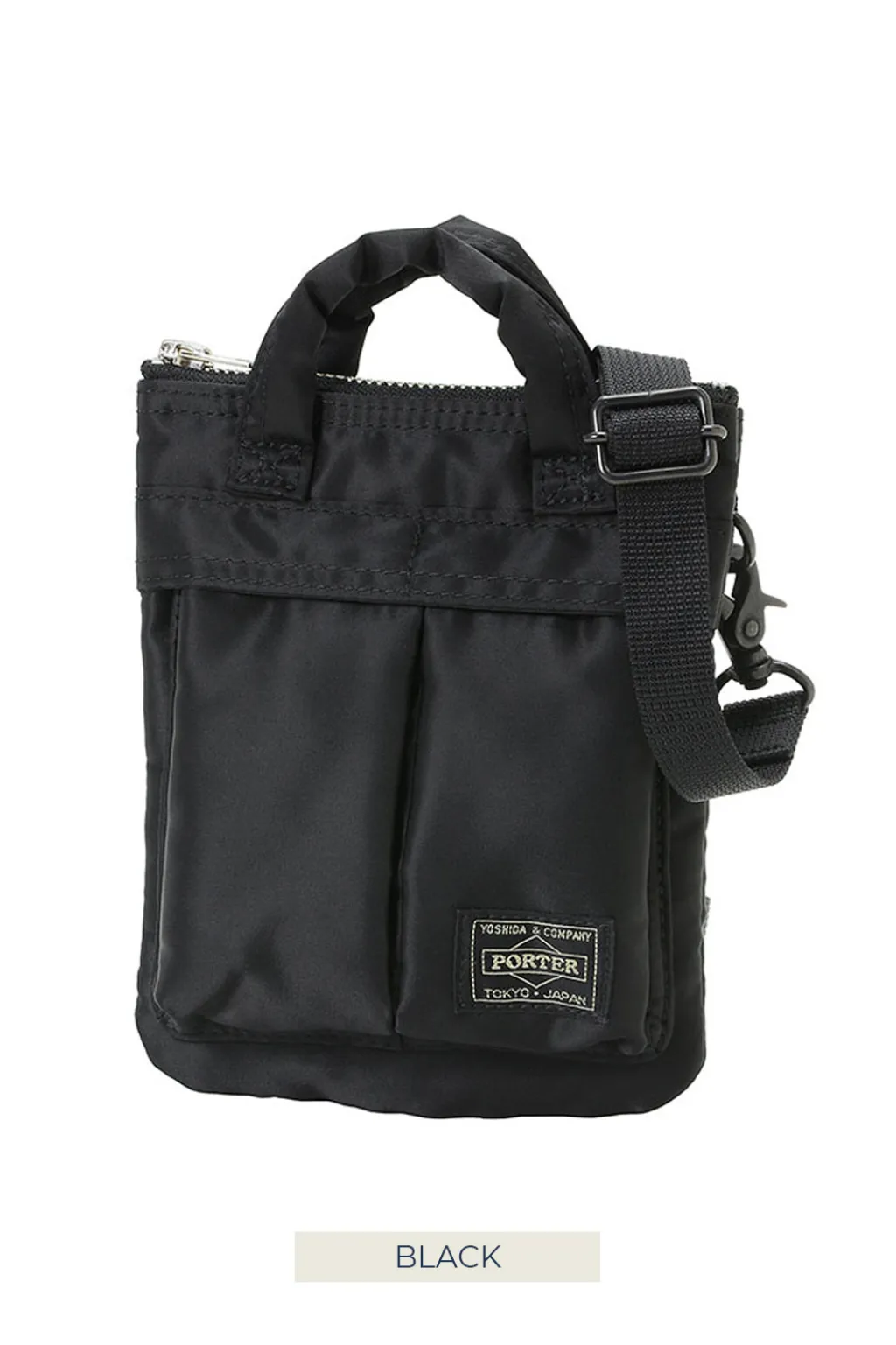 Sale Porter Yoshida Howl - Helmet Bag Mini - 2 Colour Choices