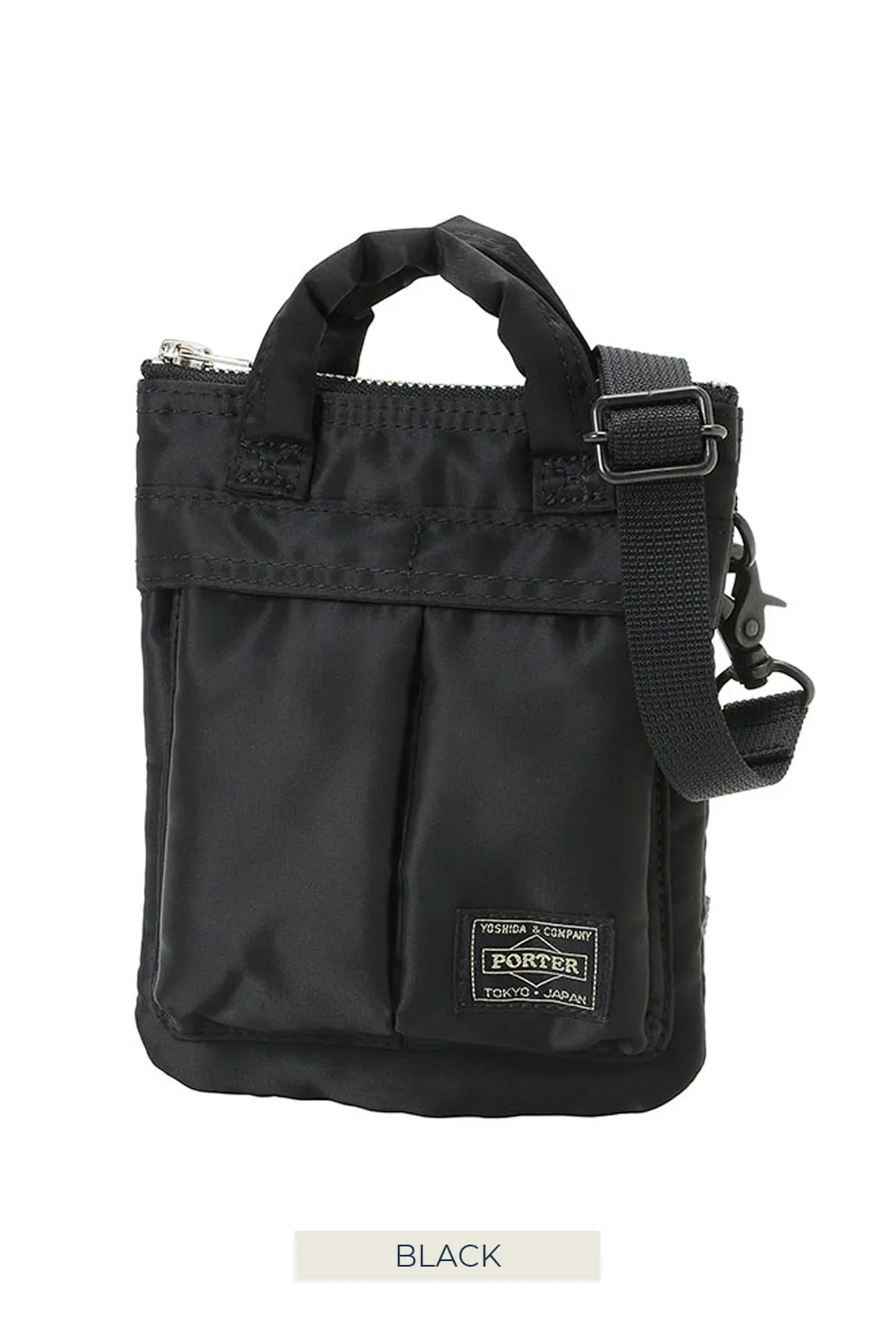 Best Porter Yoshida Howl - Helmet Bag Mini - 2 Colour Choices