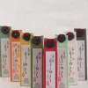 Fashion Riraku Fragrance Incense with Stand