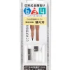 Fashion Kitaboshi Pencil Japanese style Pencil Sharpener 634/Blade replacement