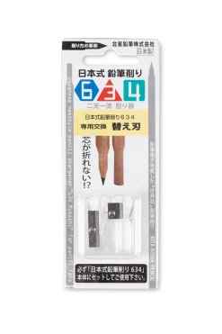 Fashion Kitaboshi Pencil Japanese style Pencil Sharpener 634/Blade replacement
