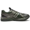 Best Asics Kiko Kostadinov x UB10-S GEL-KAYANO 20 - Moss Gunmetal