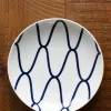 Outlet Kihara Porcelain Komon - Ami
