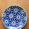 New Kihara Porcelain Komon - Asa