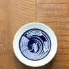 Online Kihara Porcelain Komon Small Plate -Inaho