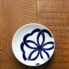 Best Kihara Porcelain Komon Small Plate -Sakura