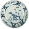 Sale Studio Wani Kurawanka Bowl -Tyrannosaurus