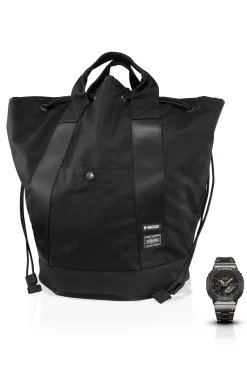 Sale G-Shock By Casio Limited Edition PORTER Bag and Watch Set