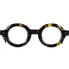 Hot Effector Liquid - Optical Eyeglasses - BA