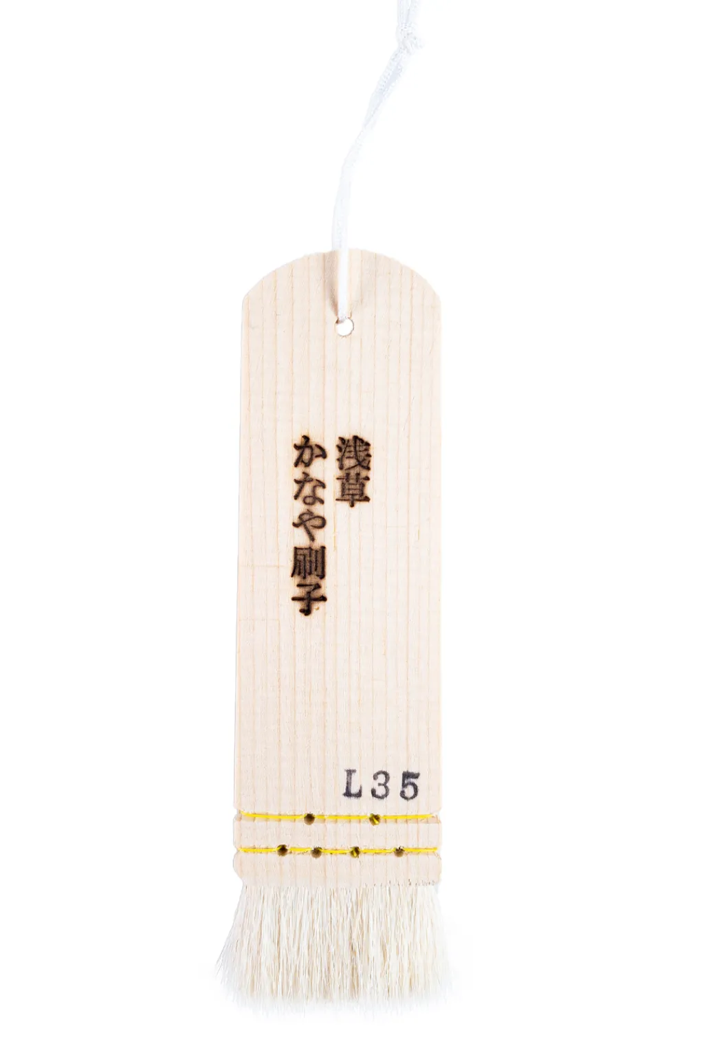 New Kanaya Brush Makeup Brush L - 35mm