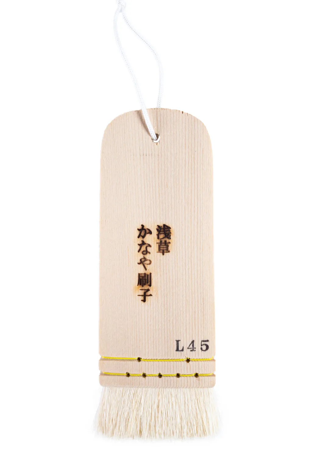 Clearance Kanaya Brush Makeup Brush L - 45mm