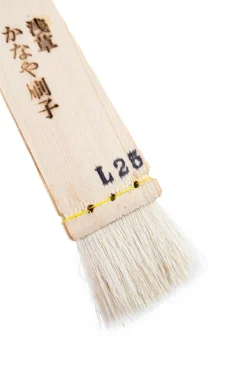 Sale Kanaya Brush Makeup Brush L - 25mm