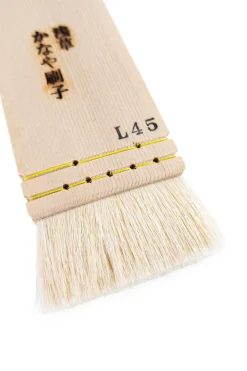 Clearance Kanaya Brush Makeup Brush L - 45mm