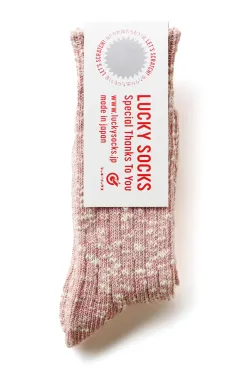 Clearance Lucky Socks Mix Rib Socks in 8 Color Choices