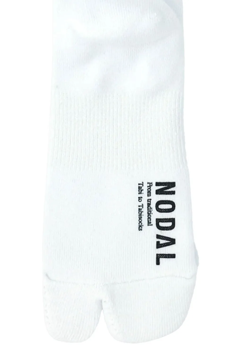 Discount NODAL Logo Socks - White