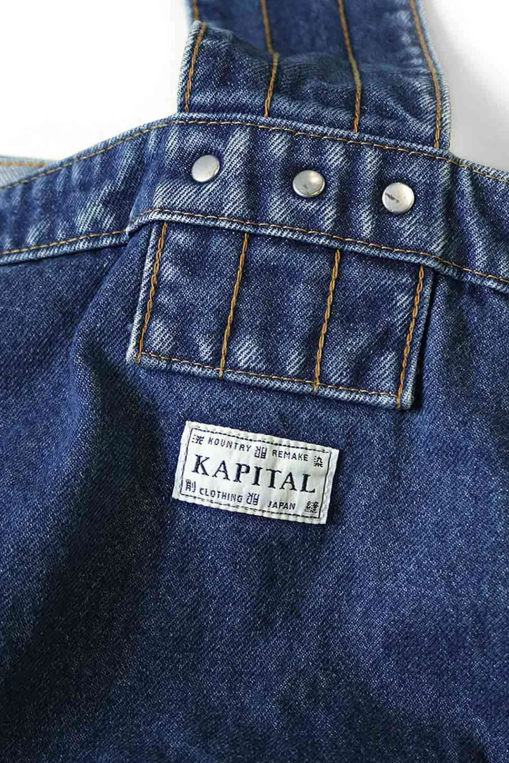 Best Kapital 13oz Denim NEWS PAPER BAG GUIDING LIGHT