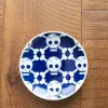 Hot Kihara Porcelain Rock Small Plate - Pirates