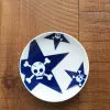Clearance Kihara Porcelain Rock Small Plate - Star