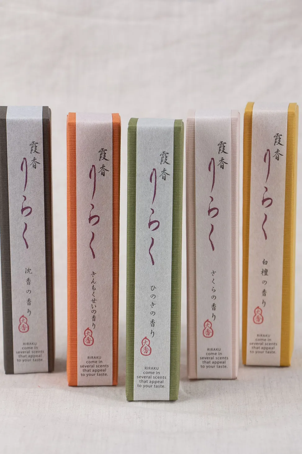 Hot Riraku Fragrance Room Spray