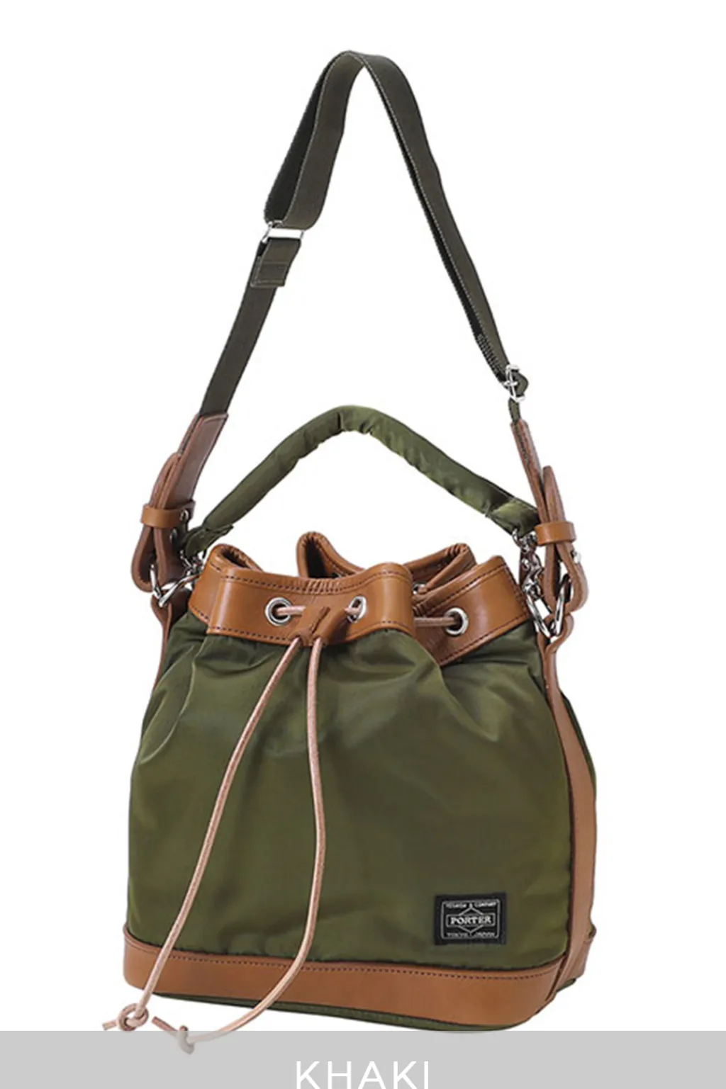 Sale Porter Yoshida String - Drawstring Bag Small - 3 Colour Choices