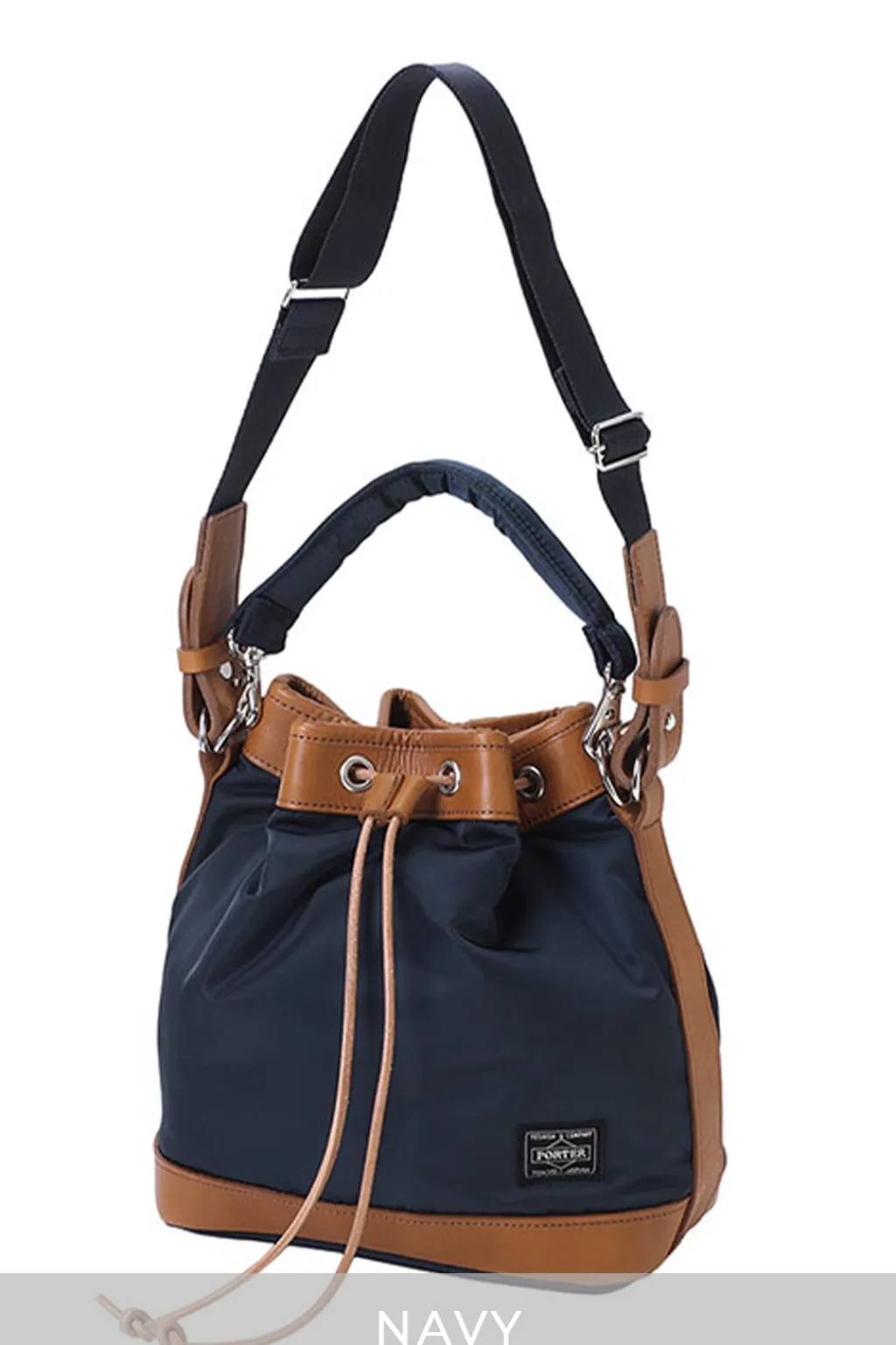 Sale Porter Yoshida String - Drawstring Bag Small - 3 Colour Choices