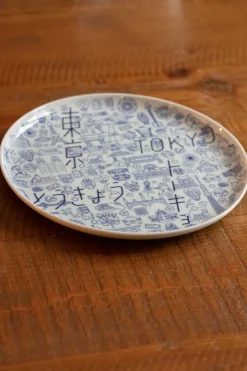 Best Kihara Porcelain Tokyo Icon - Plate