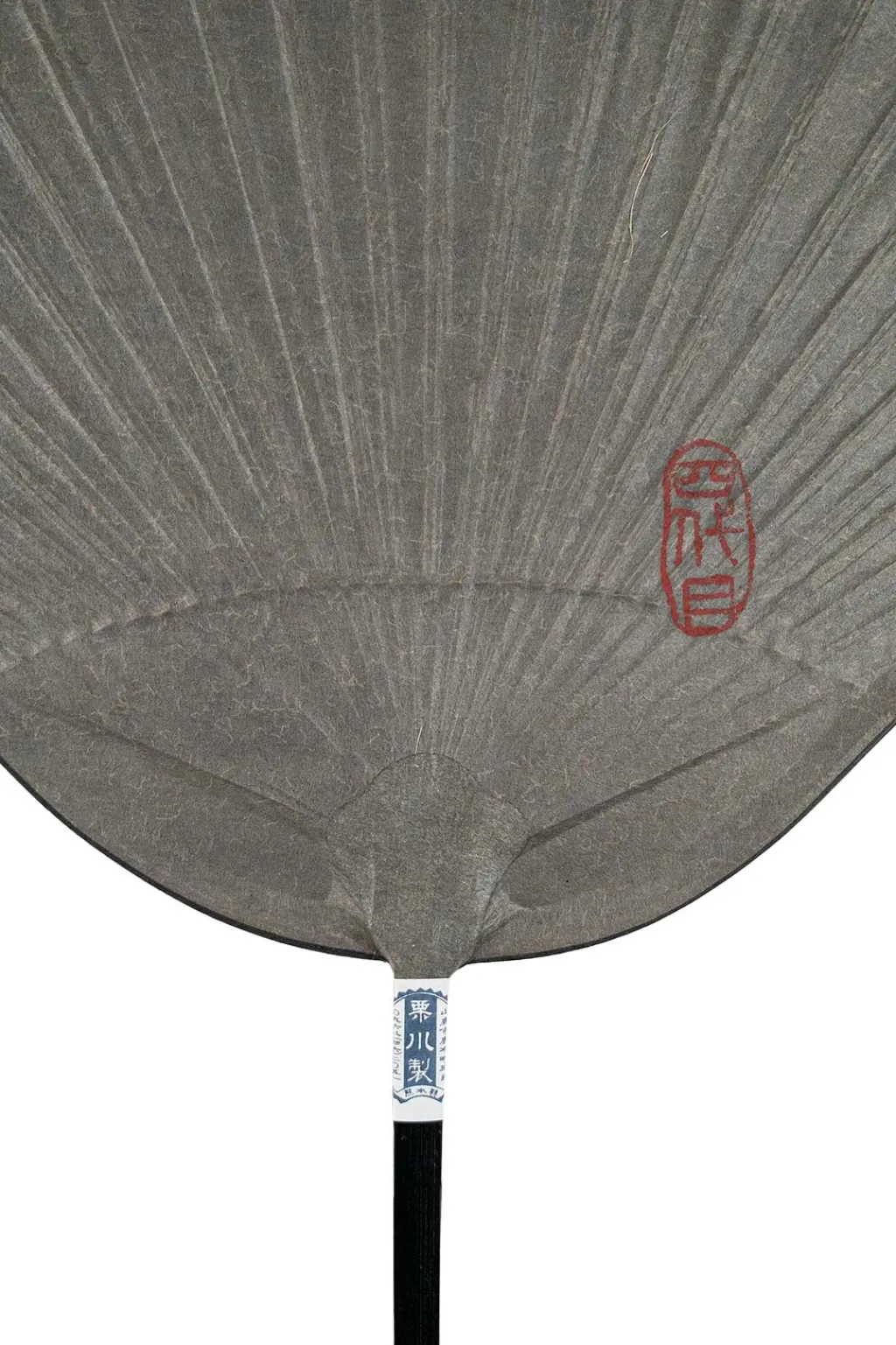 Sale Kurikawa Shoten Traditional Paper Fan/ Kuro - Shomaru