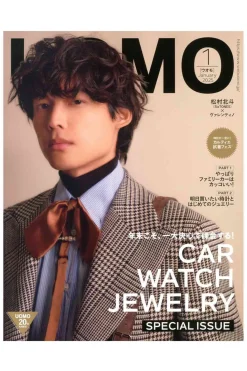 Best Publication UOMO Magazine 01-2025