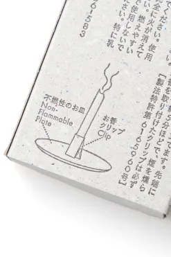 Discount Ha Ko Incense Washi Incense #5 - Relaxing