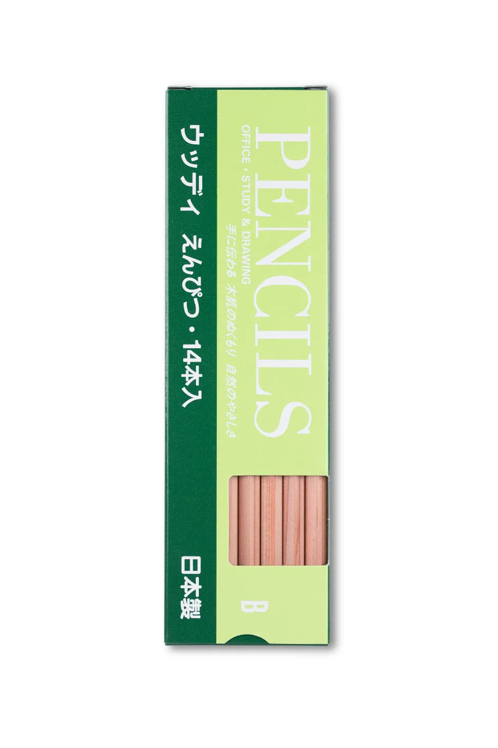 Best Kitaboshi Pencil Wood Pencil B Set - 14 pcs