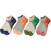 Hot Kapital 96 Yarns Bandana Heel Ankle Socks - 4 Colors